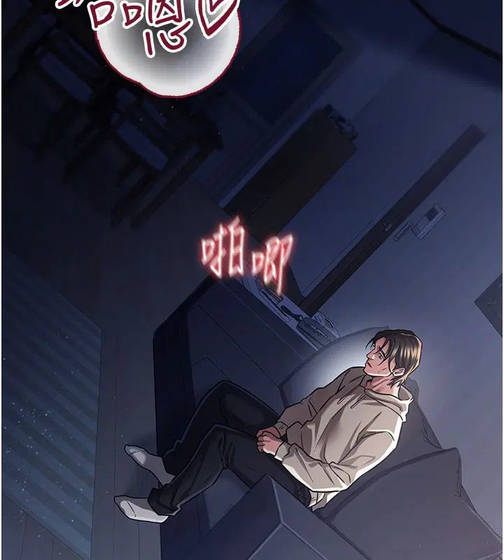 第6話