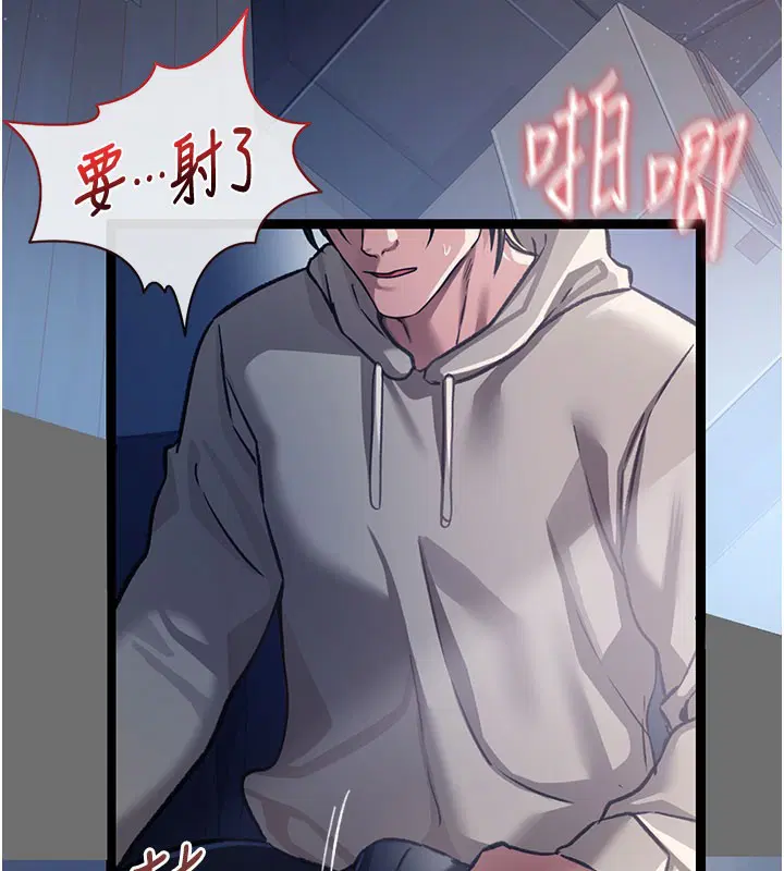 第6話