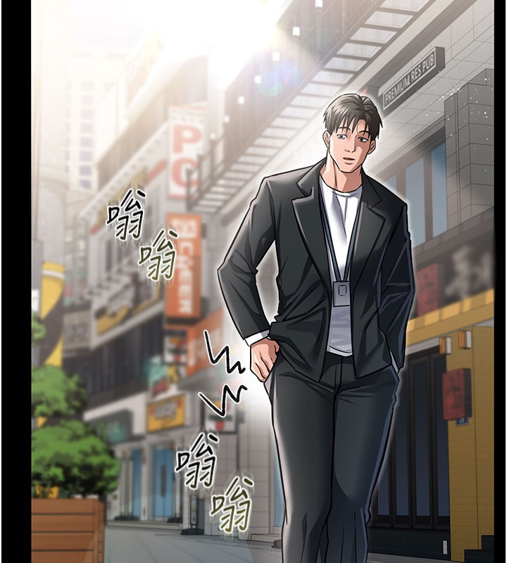 第6話