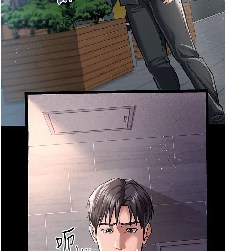 第6話