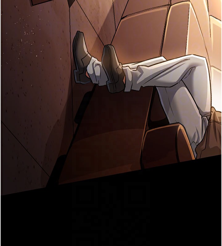 第6話
