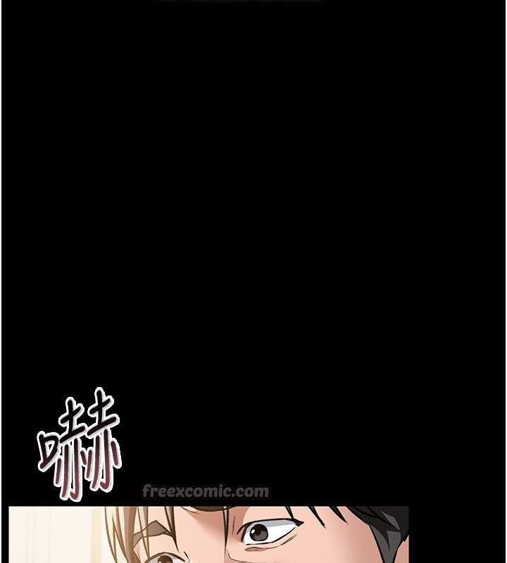 第6話