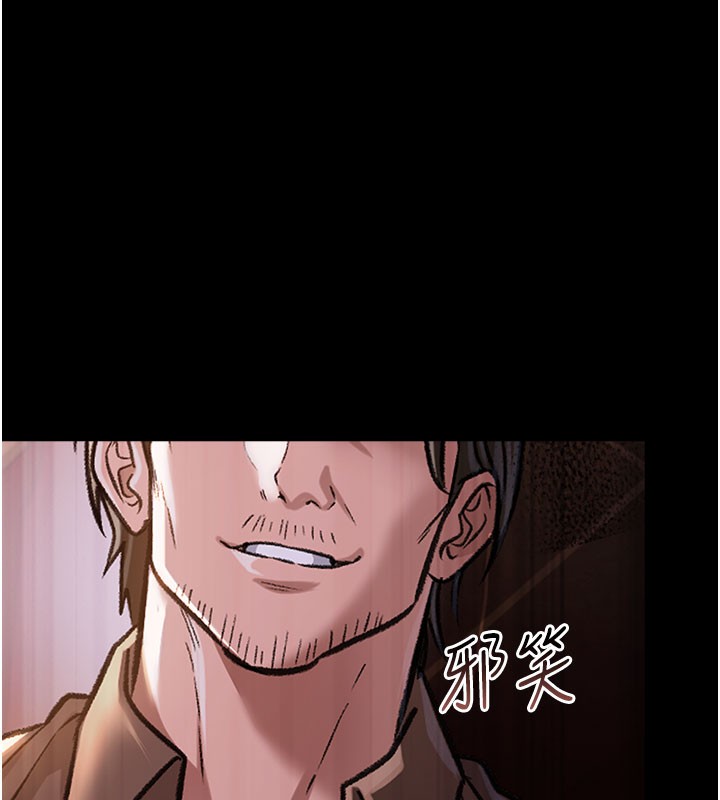 第6話