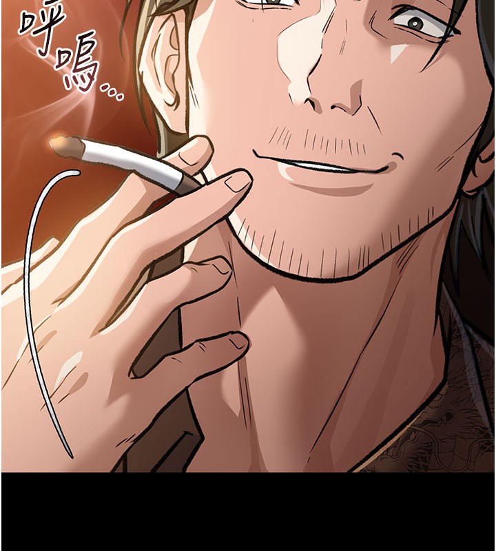 第6話