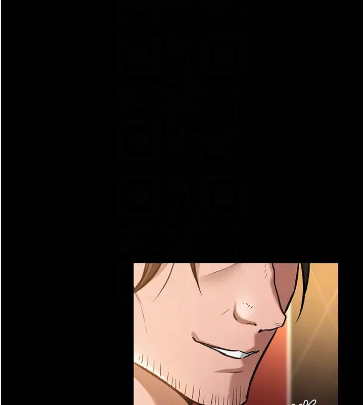 第6話