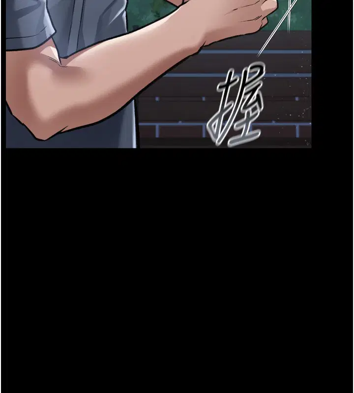 第7話