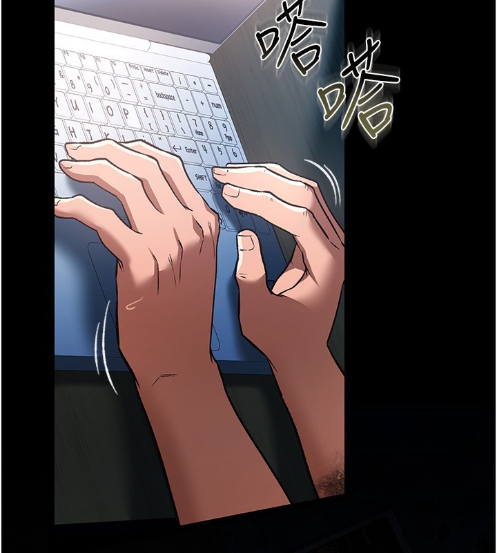 第8話