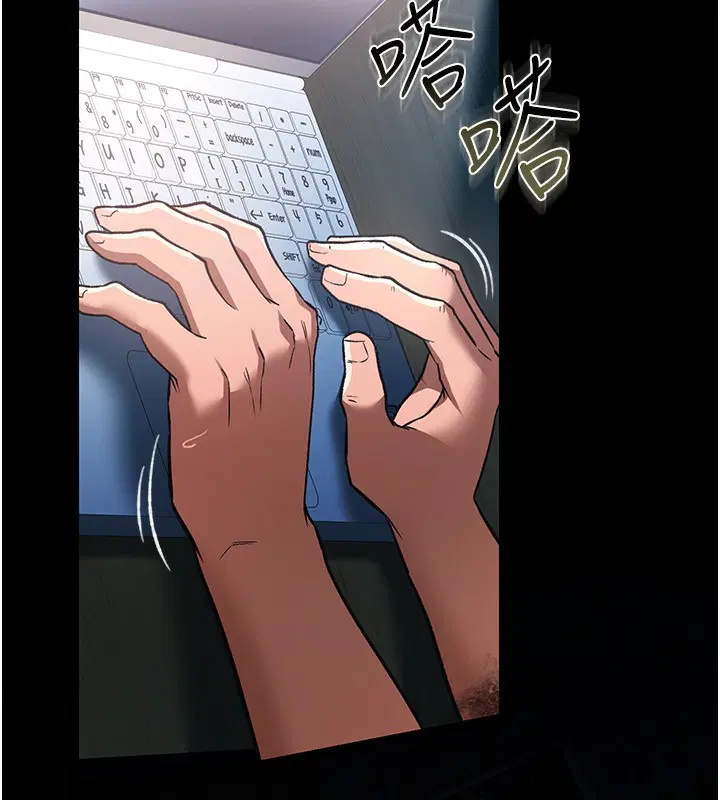 第8話
