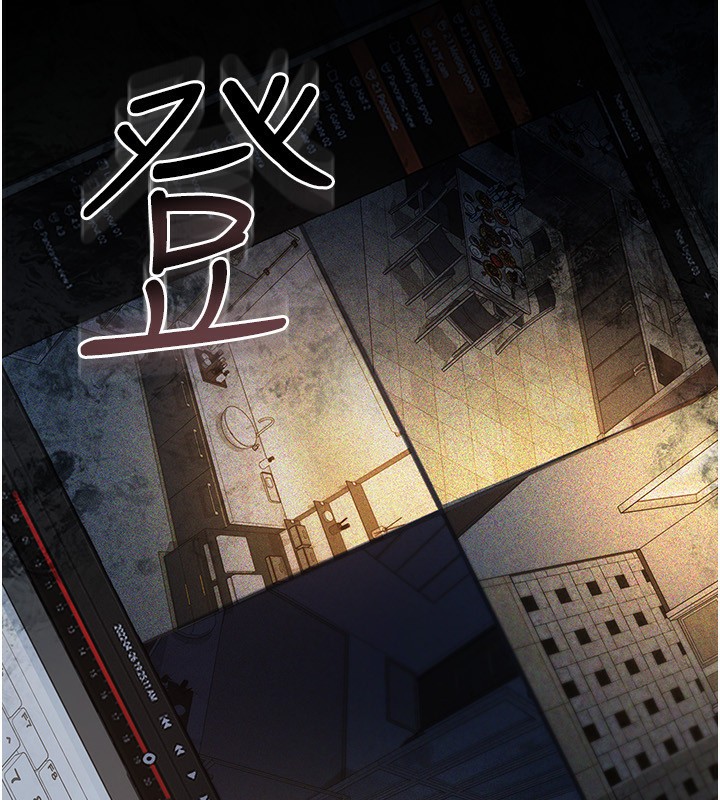 第8話