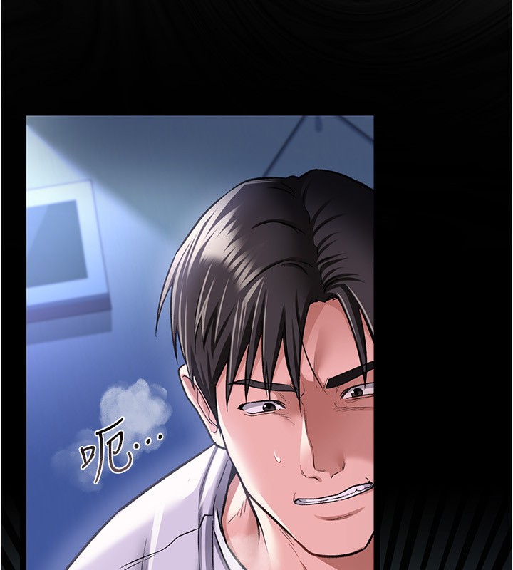 第9話