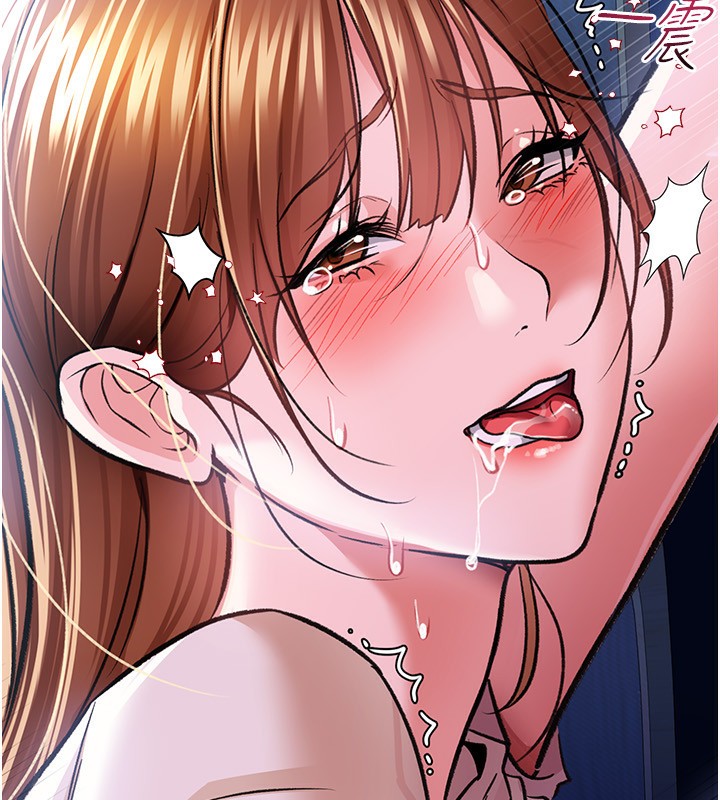 第9話