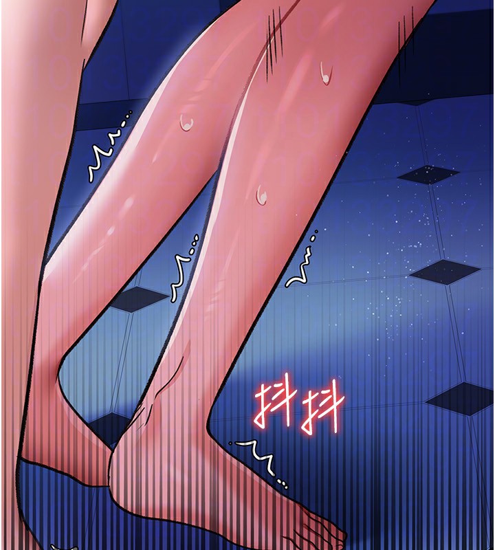 第9話