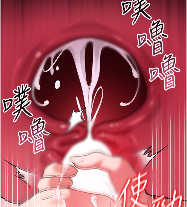 第9話