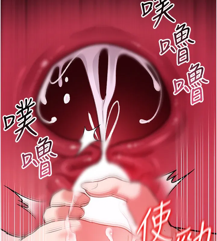 第9話