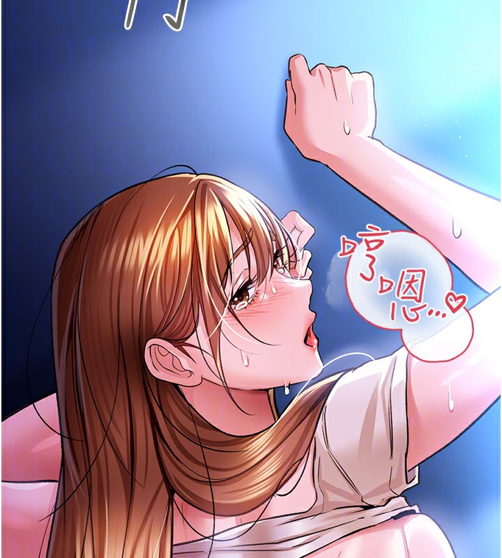 第9話