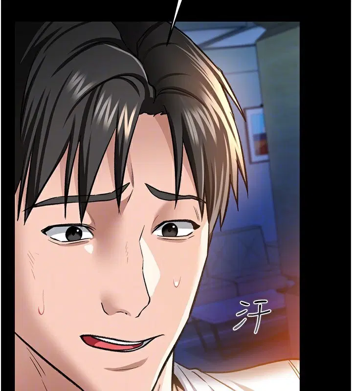 第9話