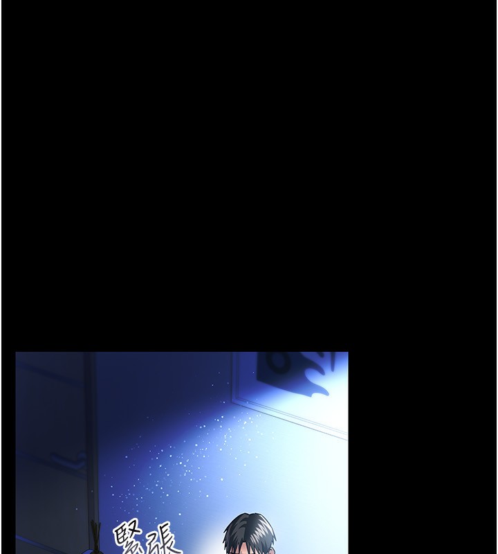 第9話
