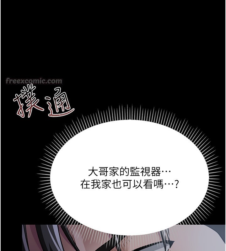 第9話