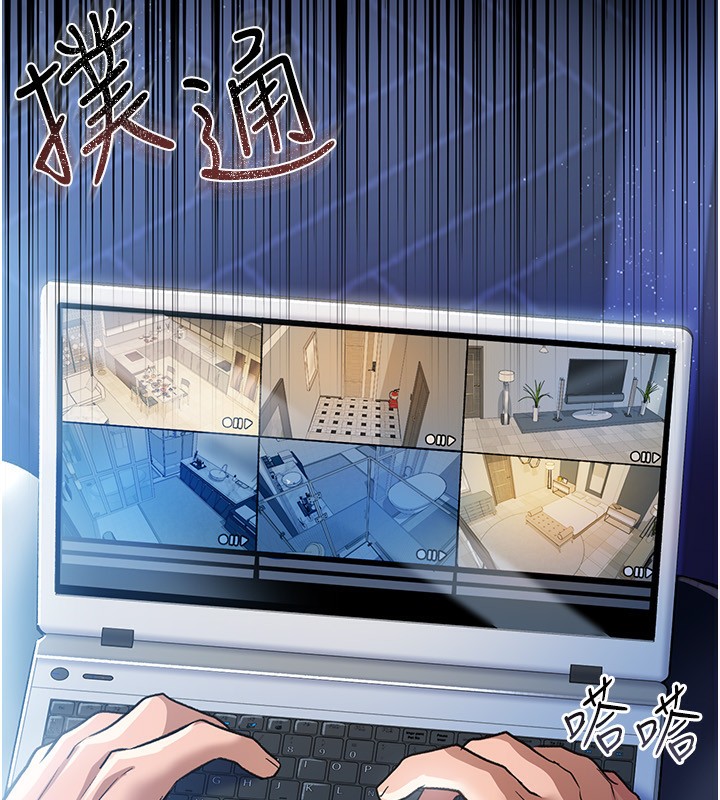 第9話