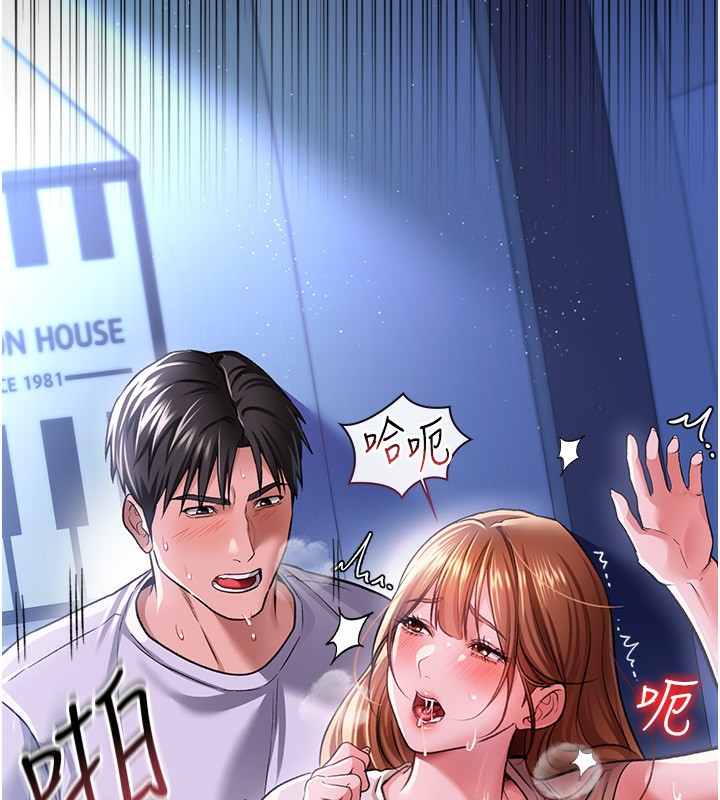 第9話