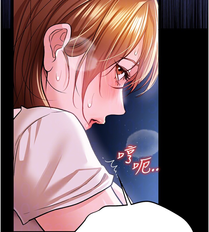第9話