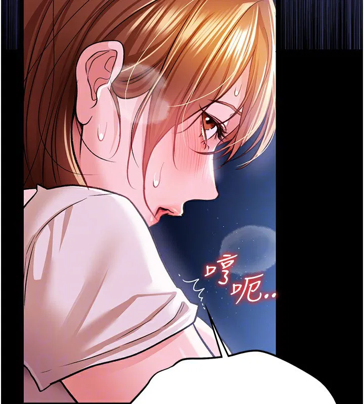 第9話