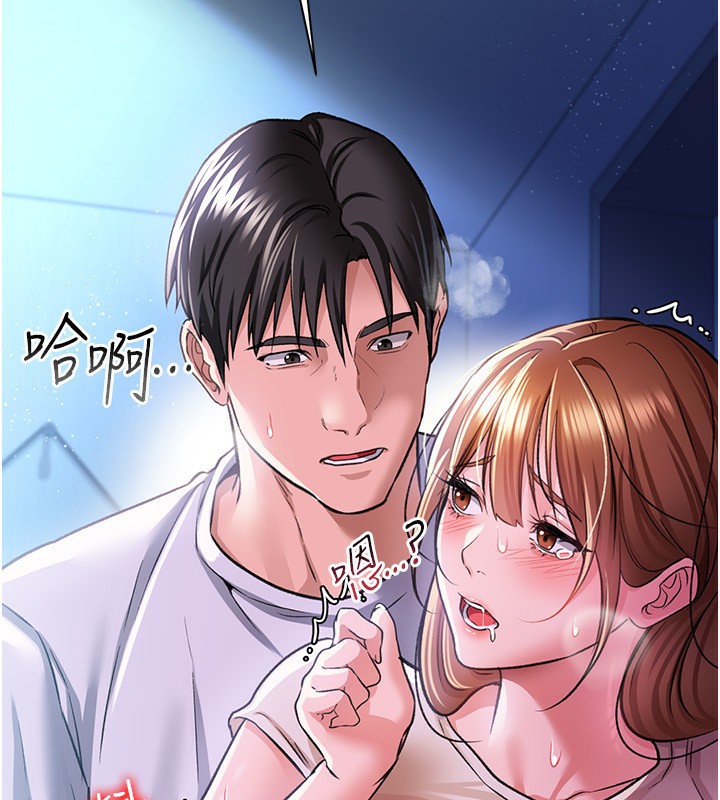 第9話