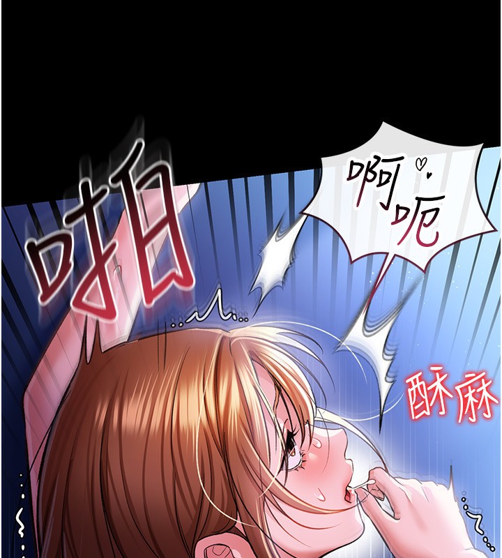 第9話