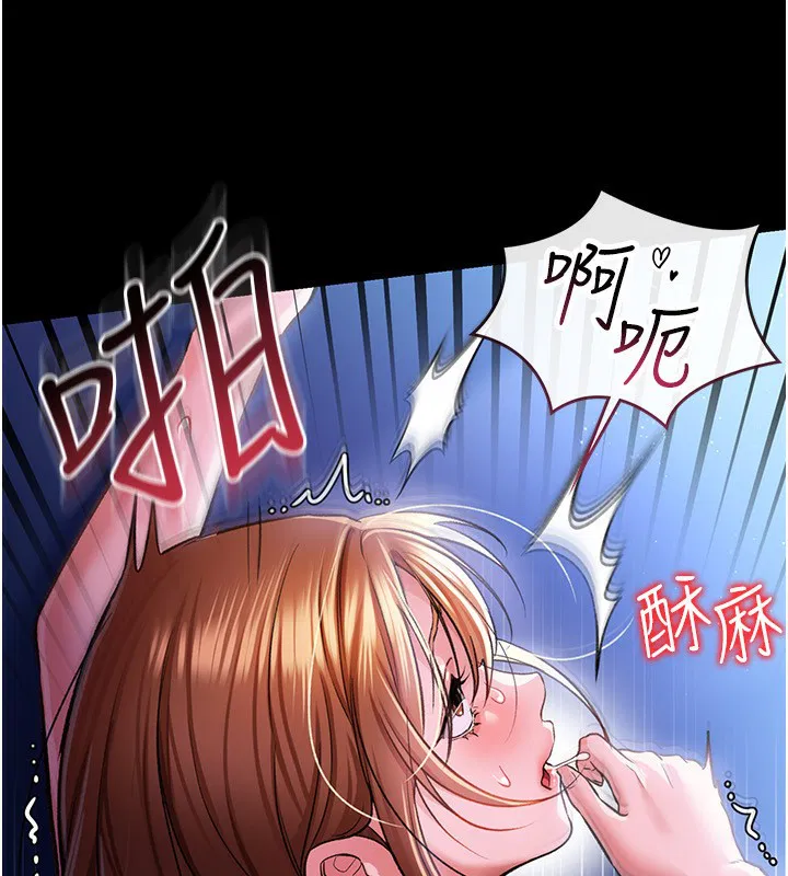 第9話