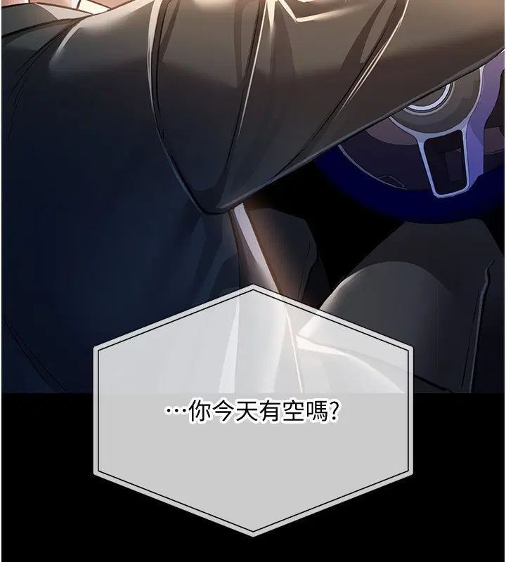 第10話