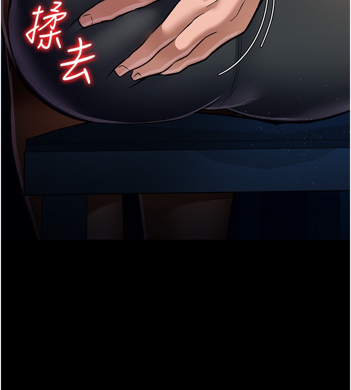 第10話