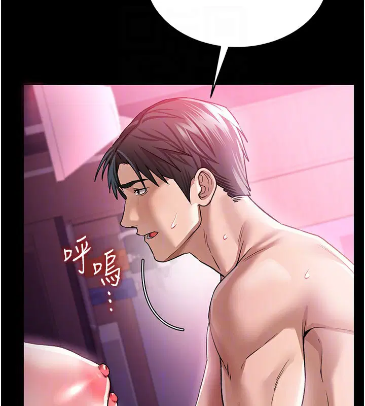 第11話