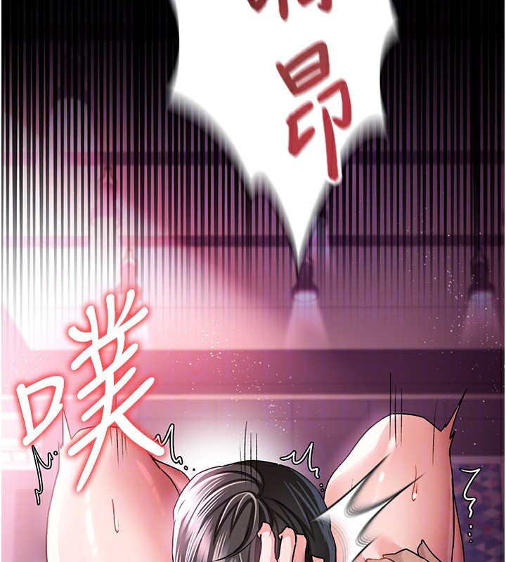 第11話