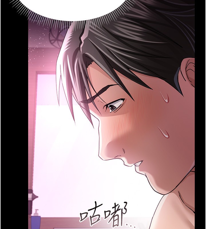 第11話