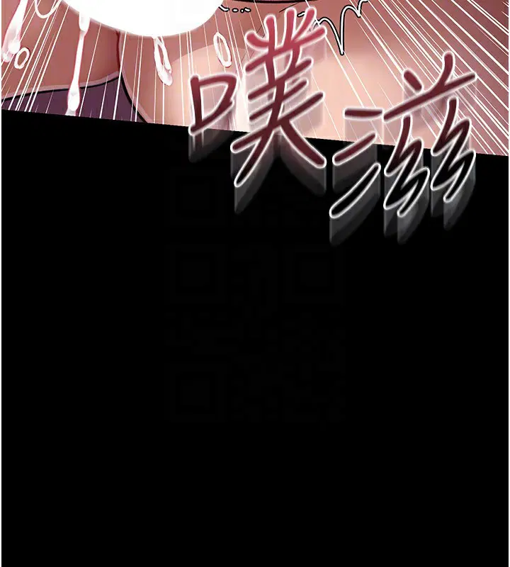 第12話