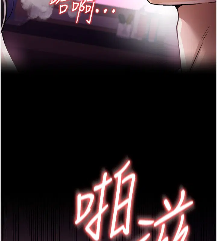 第12話