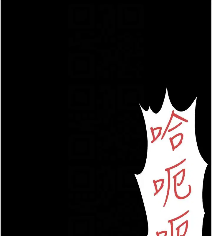 第12話