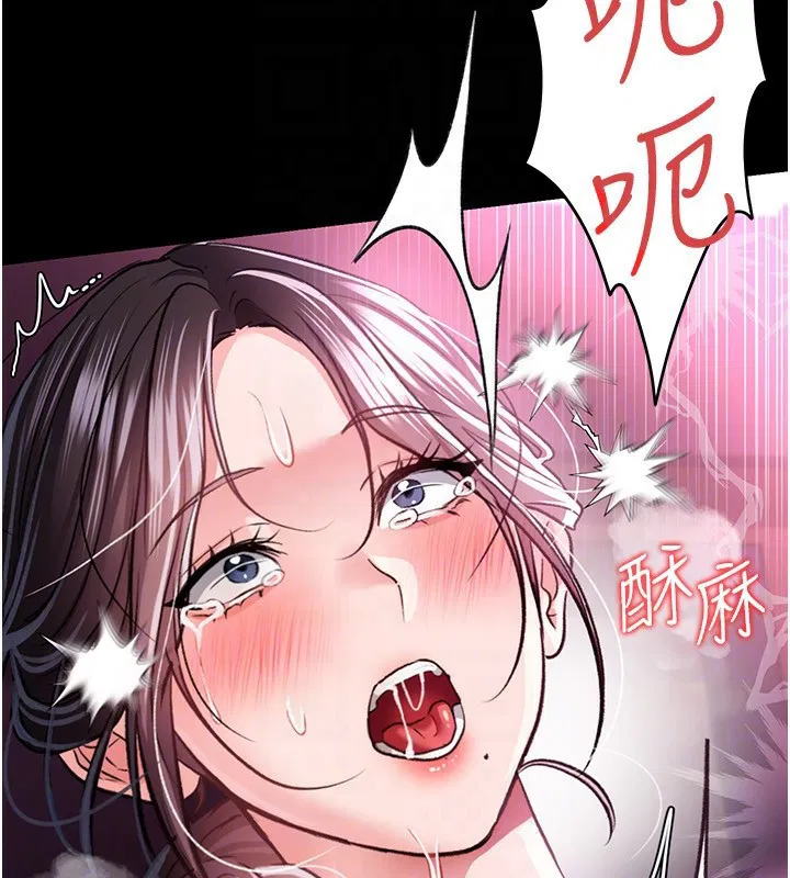 第12話