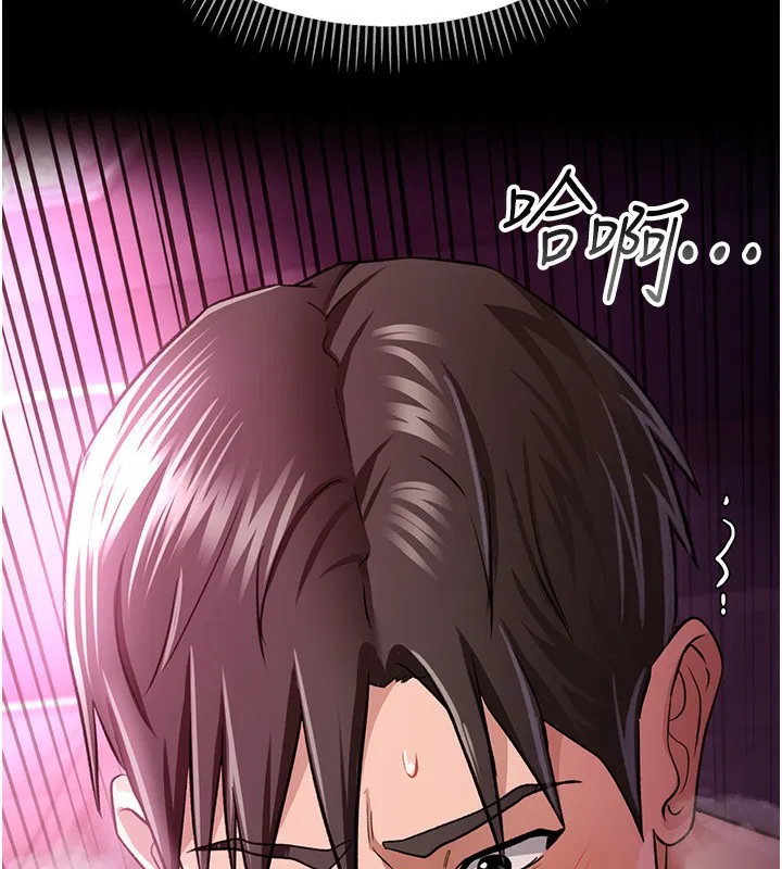 第12話