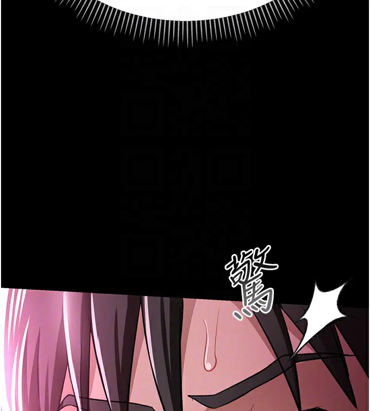 第12話