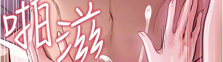 第12話