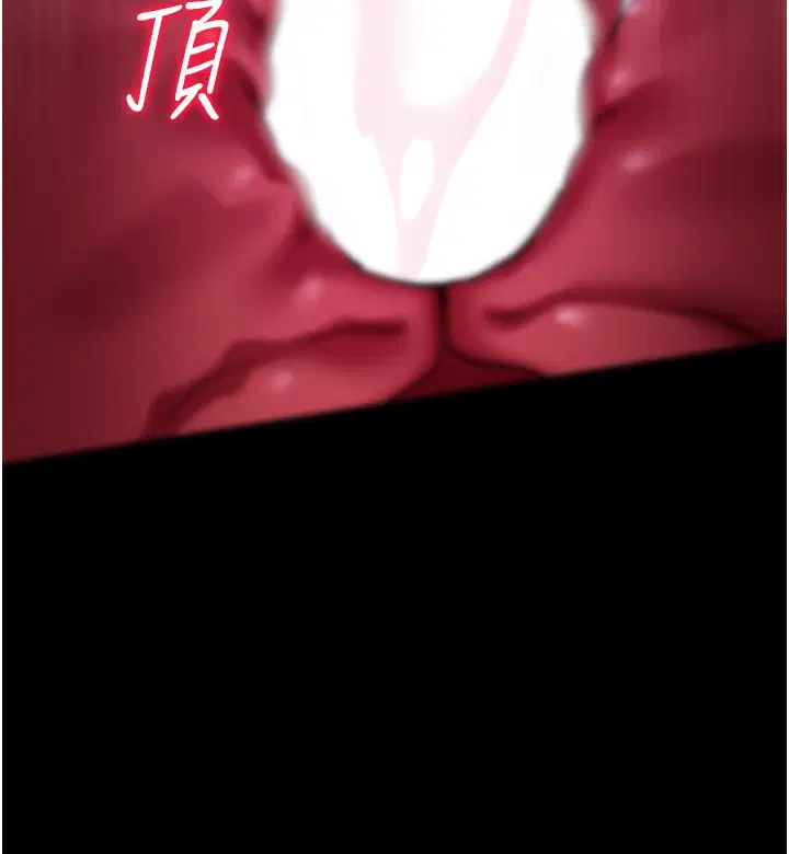 第12話