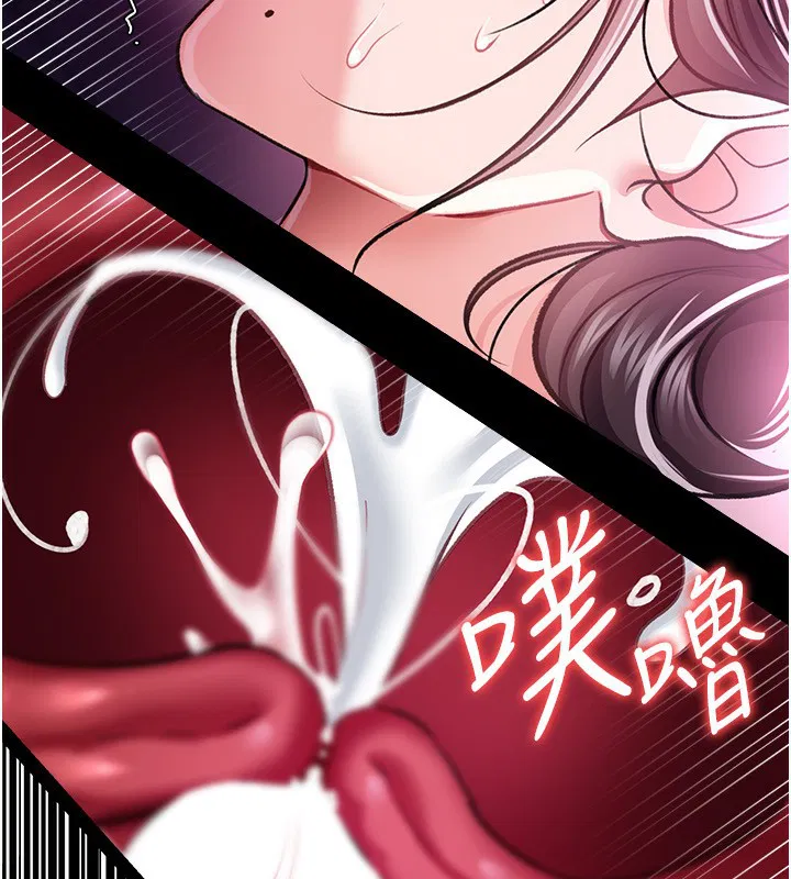 第12話