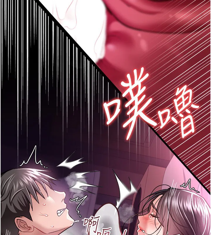 第12話