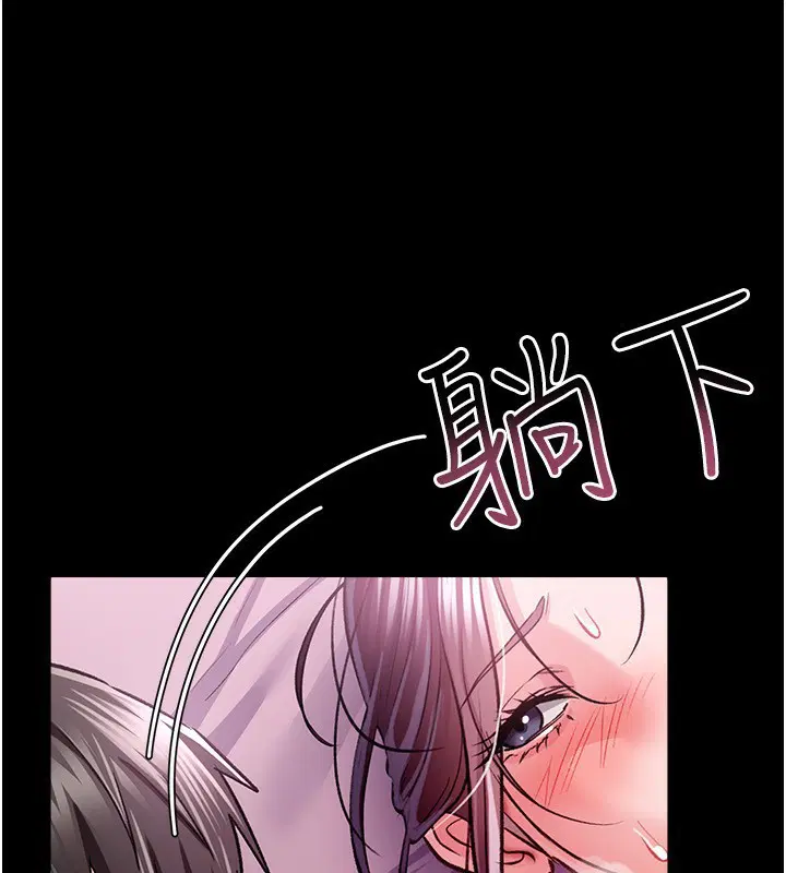 第12話