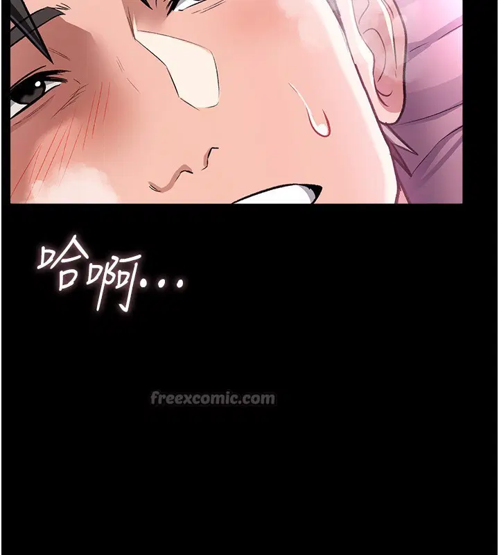 第12話