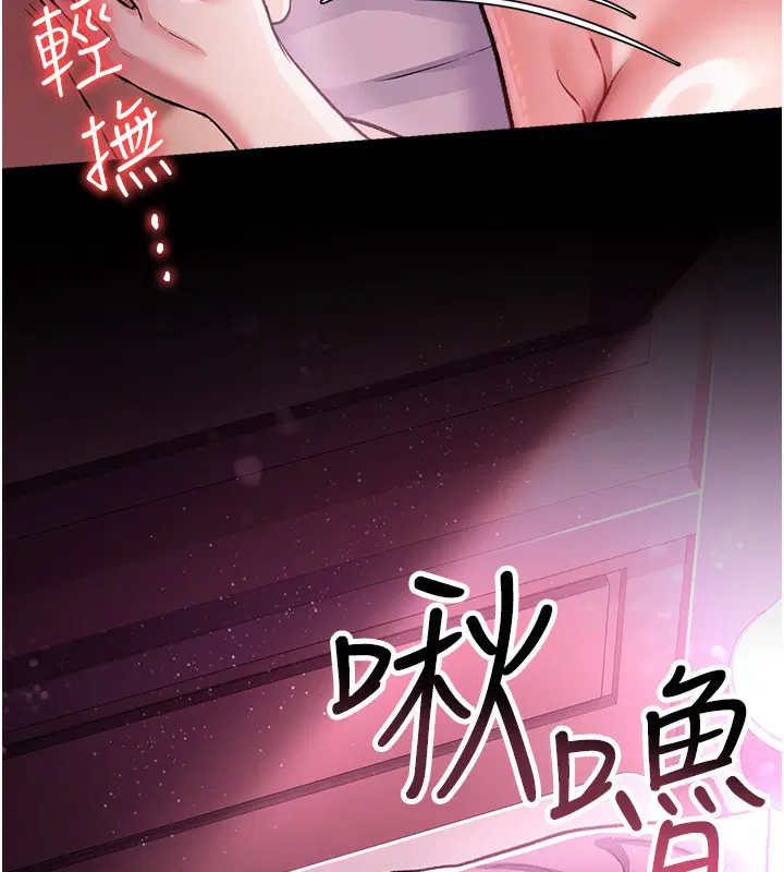 第12話