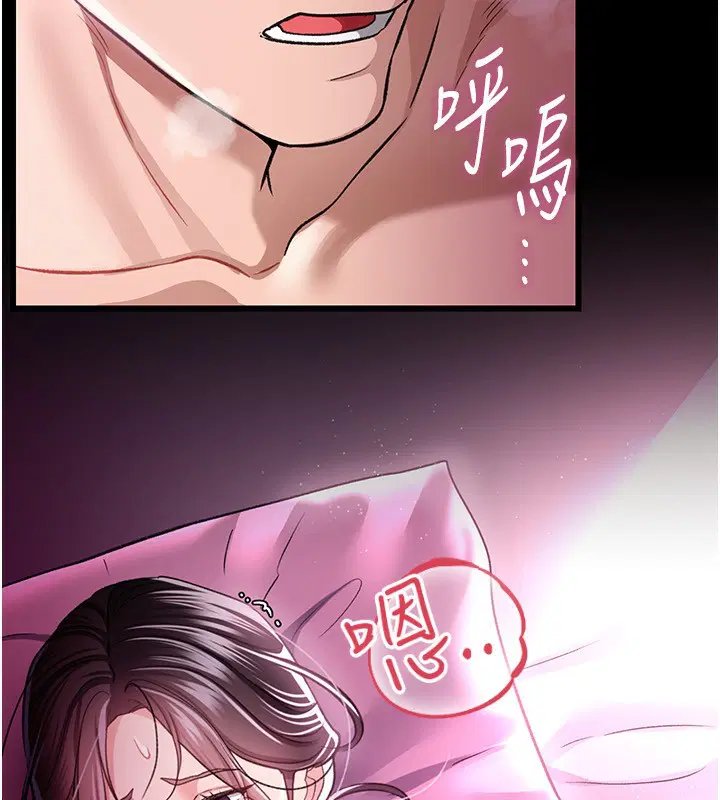 第12話