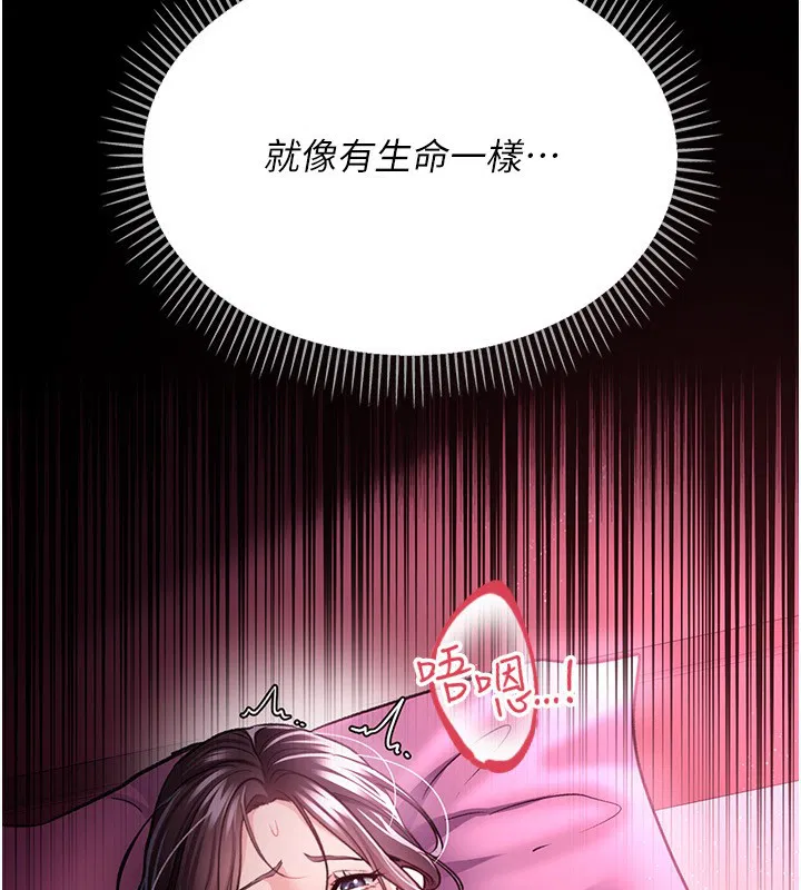 第12話