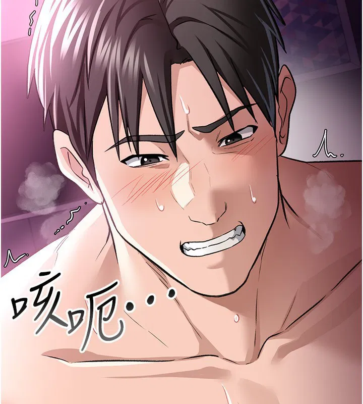 第12話